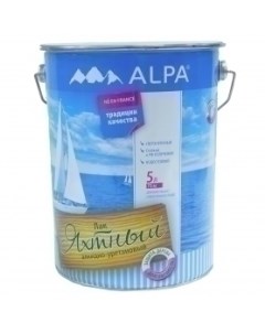 Лак ALPA яхтный глянцевый 5л Alpa