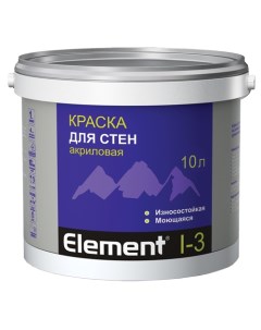 Краска ELEMENT I 3 в д для стен акриловая 10л Alpa