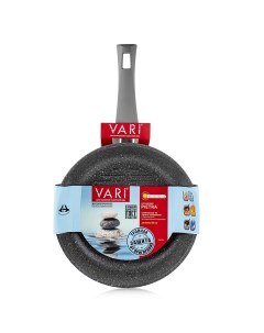 Сковорода гриль VARI Pietra круглая литая GR32126 26см серый гранит Vari