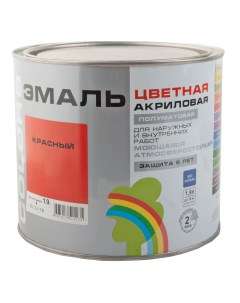 Эмаль ВДАК 220 COLORS красный 1 9л Радуга