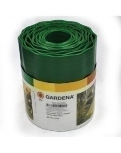 Бордюр зеленый 20см 00540 20 000 00 Gardena