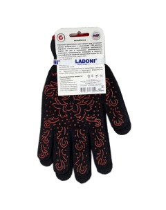 Набор женских перчаток 479 с ПВХ рисунком 2 пары Ladoni