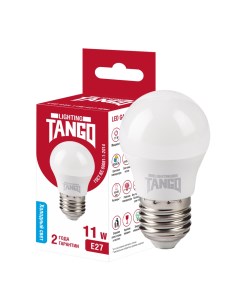 Лампа светодиодная 11W E27 шарик 6500K 220V Tango