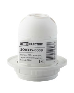 Патрон TDM Е27 с кольцом термостойкий пластик белый Tdm еlectric