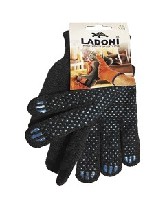 Перчатки утепленные 648Р черные с ПВХ покрытием Ladoni