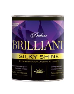 Краска интерьерная DELUXE Brilliant silky shine База C 0 9л Parade