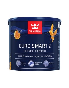 Краска в д EURO SMART 2 латексная база А 2 7л Tikkurila