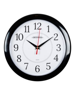 Часы настенные ЧН 293 d24 5см черный Волжанка