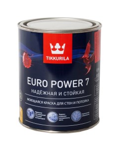 Краска в д EURO POWER 7 латексная база С 0 9л Tikkurila
