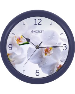 Часы настенные орхидея ЕС 110 кварцевые Energy