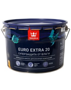 Краска в д EURO EXTRA 20 латексная база А 9л Tikkurila