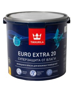 Краска в д EURO EXTRA 20 латексная база А 2 7л Tikkurila