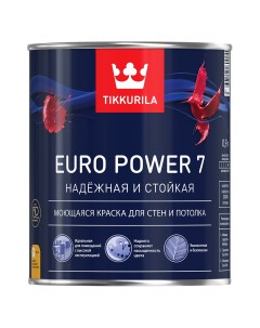 Краска в д EURO POWER 7 латексная база А 0 9л Tikkurila