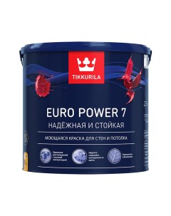 Краска в д EURO POWER 7 латексная база А 2 7л Tikkurila