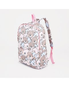 Рюкзак школьный на молнии из текстиля наружный карман цвет розовый Nobrand