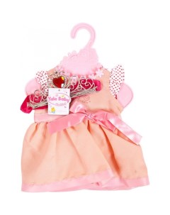 Одежда для кукол BLC18 B Junfa