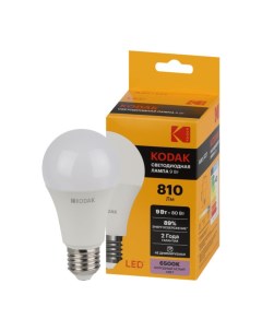Лампа светодиодная KODAK LED Е27 9 Вт холодный дневной свет груша Нет марки