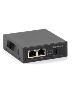 Коммутатор SKAT PoE 2E 1S PoE Plus мощность 60Вт порты 2 Ethernet 1 Uplink Бастион