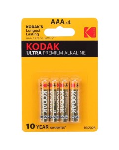 Батарея Kodak LR03 4BL ULTRA PREMIUM K3A 4 U 30959521 LR03 4BL ULTRA PREMIUM K3A 4 U 30959521