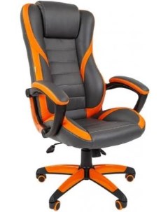 Игровое кресло game 22 серый оранжевый экокожа регулируемый угол наклона механизм качания Chairman