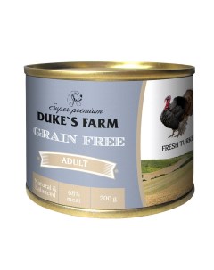 Корм для собак Grain Fee беззерновой индейка клюква шпинат банка 200г Duke's farm