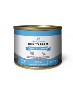 Корм для собак Паштет из индейки с уткой банка 200г Duke's farm