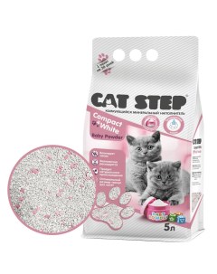 Наполнитель для кошачьего туалета Compact White Baby Powder комкующийся минеральный 5л Cat step