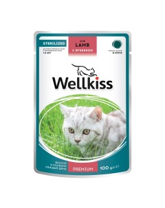 Sterilised Влажный корм пауч для стерилизованных кошек кусочки с ягненком в соусе 100 гр Wellkiss