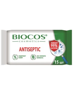 Салфетки влажные антисептические со спиртом 15 шт 405209 Biocos