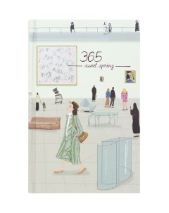 Ежедневник 365 Девушка в магазине Kawaii factory