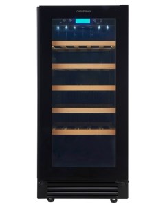 Встраиваемый винный шкаф 22-50 бутылок Cellar private