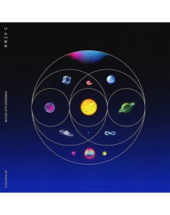Coldplay Music Of The Spheres Random Coloured Recycled Vinyl Parlophone