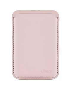 Картхолдер Shell Case для Apple iPhone с MagSafe светло розовый Ubear