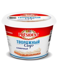 Сыр творожный сливочный БЗМЖ 140 г President