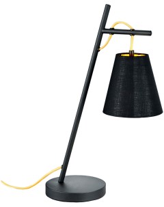 Интерьерная настольная лампа Lussole loft