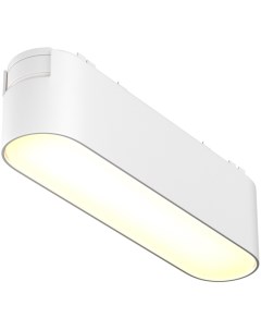 Трековый светильник Basis Radity 3000K 6Вт 120 LED магнитный Technical TR080 1 6W3K W Maytoni