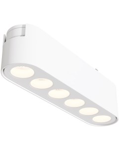 Трековый светильник Points Radity 4000K 6Вт 36 LED магнитный Technical TR082 1 6W4K M W Maytoni