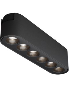 Трековый светильник Points Radity 4000K 6Вт 36 LED магнитный Technical TR082 1 6W4K M B Maytoni