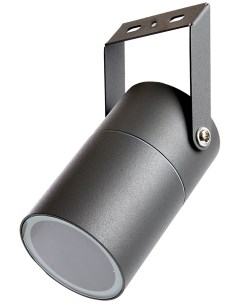 Прожектор уличный DH1703 GU10 серый Feron