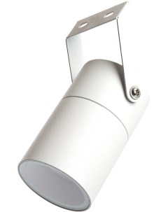 Прожектор уличный DH1703 GU10 белый Feron