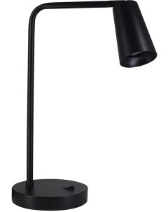 Настольная лампа DE185 BELL 48424 35W GU10 черный Feron