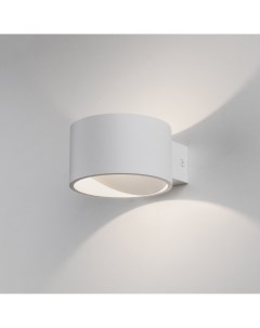 Настенный светильник светодиодный Coneto MRL LED 1045 a063683 Elektrostandard