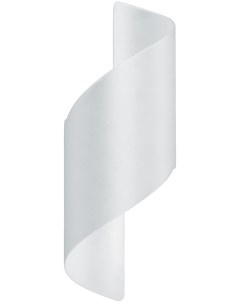 Настенный светильник уличный светодиодный DH109 2 5W 520Lm 3000K белый Feron