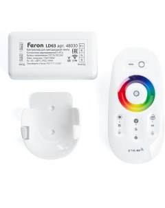Контроллер RGB для светодиодной ленты с П У белый 12 24V LD63 Feron