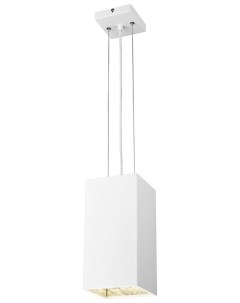 Подвесной светильник Wertmark