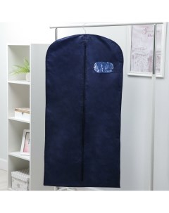 Чехол для одежды с окном 60 120 см спанбонд цвет синий Nobrand