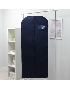 Чехол для одежды с окном 60 140 см спанбонд цвет синий Nobrand