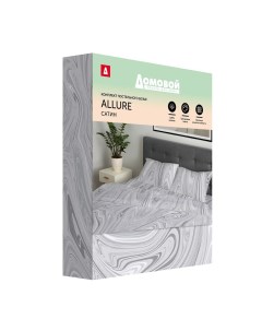 Комплект постельного белья Allure Antarctic Marble Print 1 5 сп под 150х215 см прост 150х220 см нав  Домовой