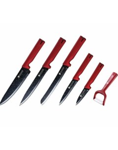 Набор кухонных ножей KK SL5 RED Kitchen king