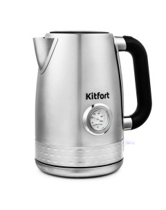 Чайник KT 684 Kitfort
